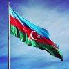 Azerbaycan Bayrağı